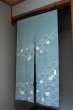 Photo8: Kyoto Noren SB Japanese batik door curtain Nami Wave green 85cm x 150cm (8)