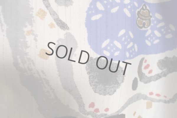 Photo8: Noren CSMO Japanese door curtain manekineko lucky cat kaiun 85 x 150cm (8)