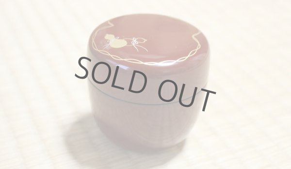 Photo9: Tea Caddy Japanese Natsume Echizen Urushi lacquer Matcha container hisago red hy (9)