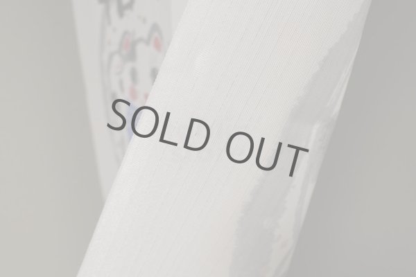 Photo7: Noren CSMO Japanese door curtain manekineko lucky cat kaiun 85 x 150cm (7)