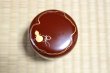 Photo6: Tea Caddy Japanese Natsume Echizen Urushi lacquer Matcha container hisago red hy (6)