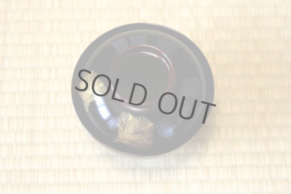Photo5: Japanese Echizen Urushi lacquer soup bowl wan black chinkin matsu w/ lid D13.8cm (5)