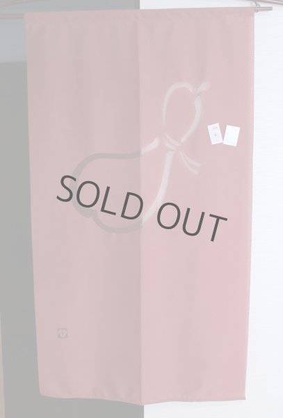 Photo5: Noren CSMO Japanese door curtain Anti-inflammatory Calabash 85 x 150cm (5)