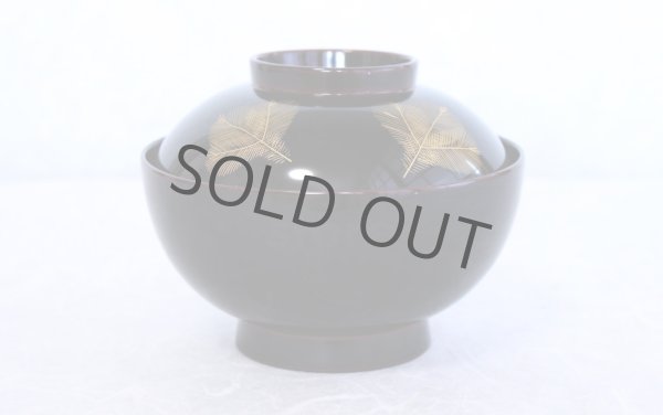 Photo2: Japanese Echizen Urushi lacquer soup bowl wan black chinkin matsu w/ lid D13.8cm (2)