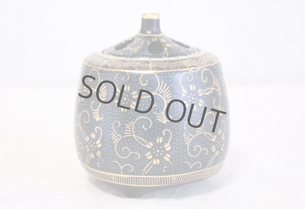 Photo3: Kutani Porcelain Japanese incense burner koro aochibu tessen H 11cm (3)