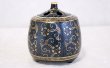 Photo2: Kutani Porcelain Japanese incense burner koro aochibu tessen H 11cm (2)