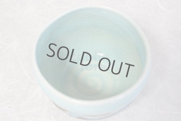 Photo6: Mino pottery Japanese tea ceremony bowl Matcha chawan nagashi light blue miyabi (6)