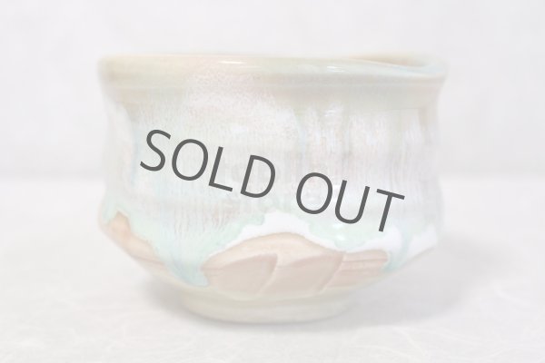Photo2: Mino ware pottery Japanese tea ceremony bowl Matcha chawan Kiseto light blue (2)