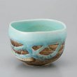 Photo10: Mino pottery Japanese tea ceremony bowl Matcha chawan nagashi light blue miyabi (10)