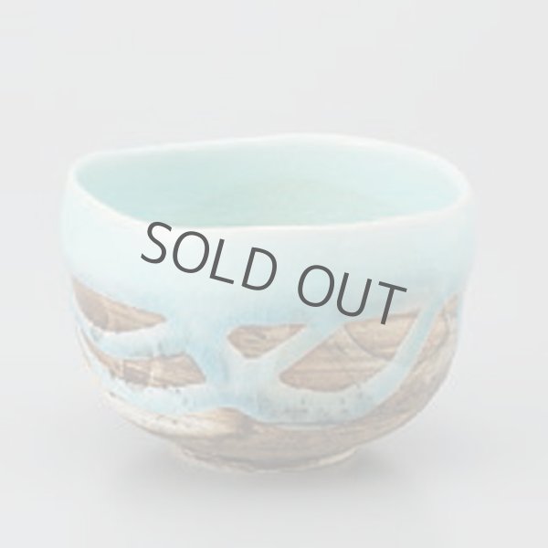 Photo10: Mino pottery Japanese tea ceremony bowl Matcha chawan nagashi light blue miyabi (10)