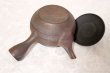 Photo9: Tokoname Japanese tea pot kyusu Gyokko pottery tea strainer yohen sendan 280ml (9)