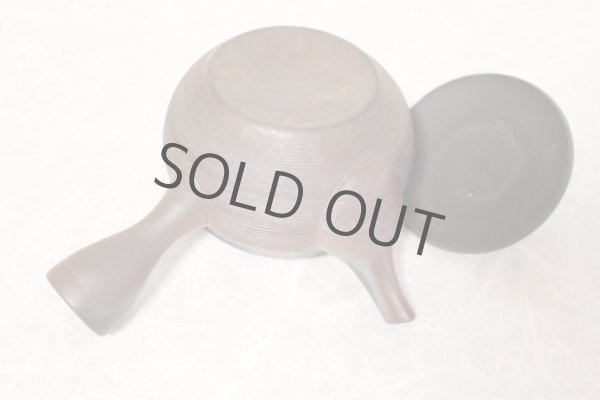 Photo9: Tokoname Japanese tea pot kyusu Gyokko pottery tea strainer yohen sendan 280ml (9)