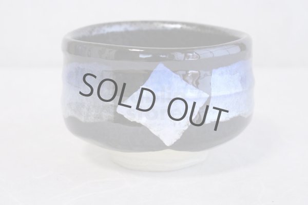 Photo4: Kutani porcelain tea bowl A3 navy-blue Ginsai chawan Matcha (4)