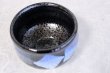 Photo5: Kutani porcelain tea bowl A3 navy-blue Ginsai chawan Matcha (5)