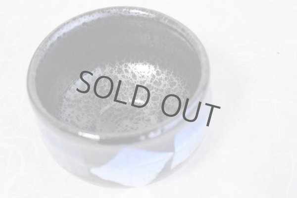 Photo5: Kutani porcelain tea bowl A3 navy-blue Ginsai chawan Matcha (5)