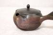 Photo6: Tokoname Japanese tea pot kyusu Gyokko pottery tea strainer yohen sendan 280ml (6)