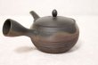 Photo3: Tokoname Japanese tea pot kyusu Gyokko pottery tea strainer yohen sendan 280ml (3)
