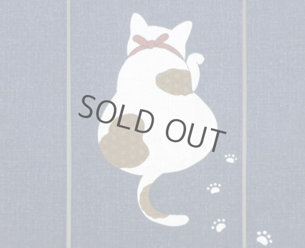 Photo3: Noren Japanese Curtain Doorway TT cat bell 85 x 175cm (3)