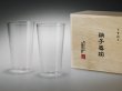 Photo1: Usuhari Shotoku Sake tumbler Bar Mug glass M w/wooden box 240ml set of 2 (1)