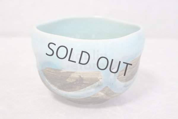 Photo4: Mino pottery Japanese tea ceremony bowl Matcha chawan nagashi light blue miyabi (4)