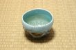 Photo5: Mino pottery Japanese tea ceremony bowl Matcha chawan nagashi light blue miyabi (5)