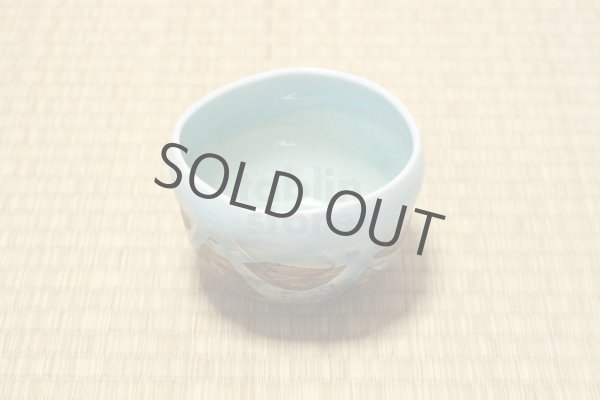Photo5: Mino pottery Japanese tea ceremony bowl Matcha chawan nagashi light blue miyabi (5)