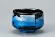 Photo11: Kutani porcelain tea bowl A3 navy-blue Ginsai chawan Matcha (11)