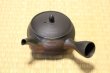 Photo1: Tokoname Japanese tea pot kyusu Gyokko pottery tea strainer yohen sendan 280ml (1)