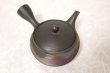 Photo7: Tokoname Japanese tea pot kyusu Gyokko pottery tea strainer yohen sendan 280ml (7)