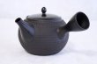 Photo2: Tokoname Japanese tea pot kyusu Gyokko pottery tea strainer black dei ma 300ml (2)