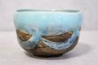 Photo2: Mino pottery Japanese tea ceremony bowl Matcha chawan nagashi light blue miyabi (2)