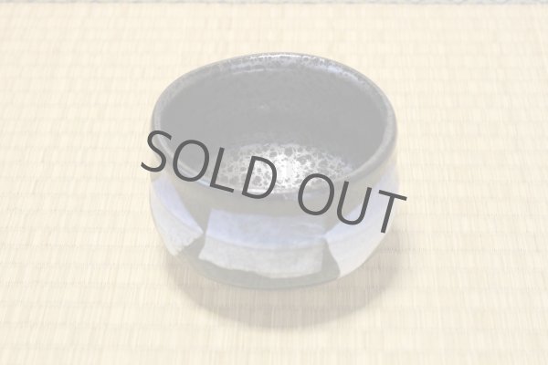 Photo8: Kutani porcelain tea bowl A3 navy-blue Ginsai chawan Matcha (8)