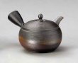Photo5: Tokoname Japanese tea pot kyusu Gyokko pottery tea strainer yohen sendan 280ml (5)