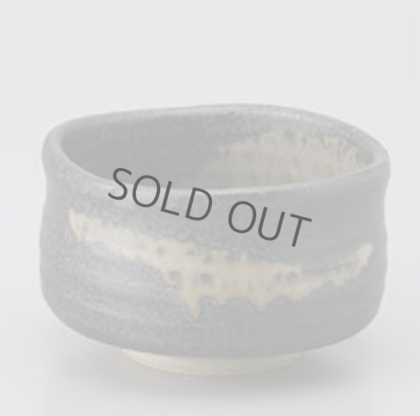 Photo8: Mino ware pottery Japanese tea ceremony bowl Matcha chawan kesho kuro (8)