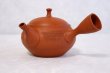 Photo2: Tokoname Japanese tea pot kyusu Shoryu ceramic tea strainear shin syudei 300ml (2)