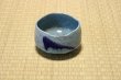 Photo9: Mino ware pottery Japanese tea ceremony bowl Matcha chawan kairagiao naga blue (9)