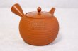 Photo4: Tokoname Japanese tea pot kyusu Gyokko pottery tea strainer shudei red L 500ml (4)