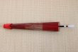 Photo2: Japanese umbrella bull's-eye Bangasa Wagasa bamboo sd round red (2)