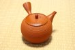 Photo1: Tokoname Japanese tea pot kyusu Gyokko pottery tea strainer shudei red L 500ml (1)