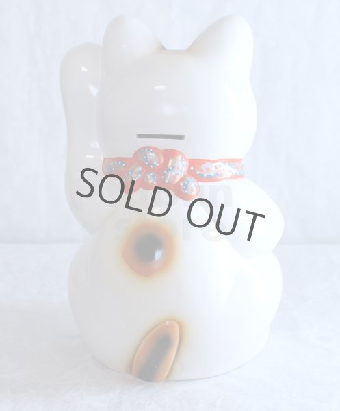 Photo6: Japanese Lucky Cat Tokoname YT Porcelain Maneki Neko ooiri left hand H33cm (6)
