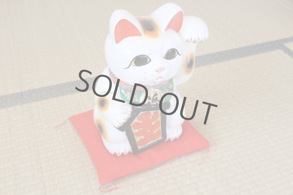 Photo8: Japanese Lucky Cat Tokoname YT Porcelain Maneki Neko ooiri left hand H33cm (8)