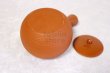 Photo8: Tokoname Japanese tea pot kyusu Gyokko pottery tea strainer shudei red L 500ml (8)