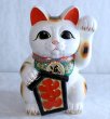 Photo1: Japanese Lucky Cat Tokoname YT Porcelain Maneki Neko ooiri left hand H33cm (1)