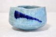 Photo4: Mino ware pottery Japanese tea ceremony bowl Matcha chawan kairagiao naga blue (4)