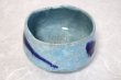 Photo6: Mino ware pottery Japanese tea ceremony bowl Matcha chawan kairagiao naga blue (6)