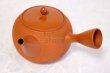 Photo6: Tokoname Japanese tea pot kyusu Gyokko pottery tea strainer shudei red L 500ml (6)