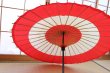 Photo3: Japanese umbrella bull's-eye Bangasa Wagasa bamboo sd round red (3)