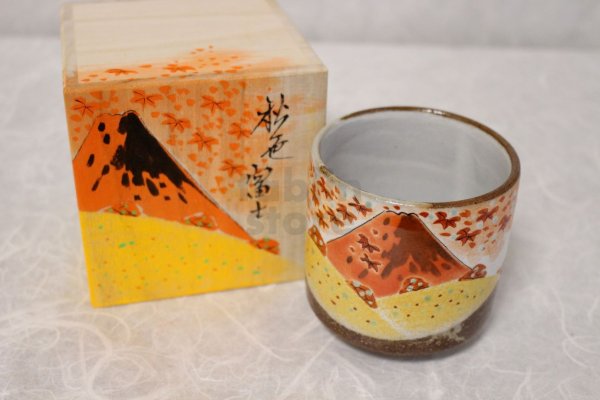 Photo10: Kutani Porcelain yunomi tea cup pottery tumbler akifuji 330ml (10)