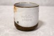Photo4: Kutani Porcelain yunomi tea cup pottery tumbler akifuji 330ml (4)