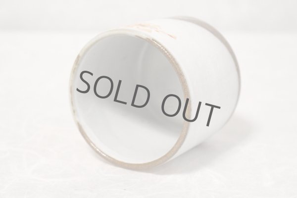 Photo6: Kutani Porcelain yunomi tea cup pottery tumbler akifuji 330ml (6)